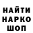 Метадон VHQ Sasha Akhunzanova