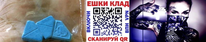 kraken зеркало  Новокузнецк  ЭКСТАЗИ диски 