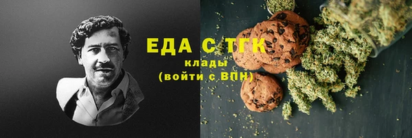 прущая мука Няндома