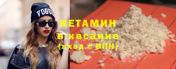 кокаин колумбия Новозыбков