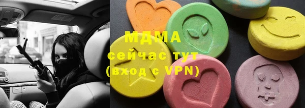 а пвп мука Бабаево