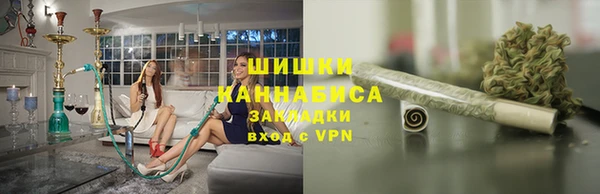 кокаин колумбия Новозыбков