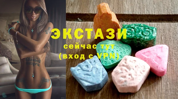 apvp Нягань