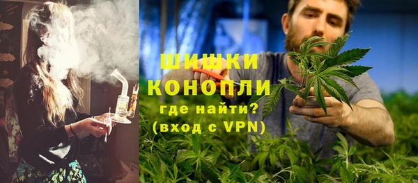 кристаллы Новокубанск