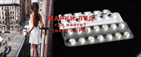 МДПВ Нея
