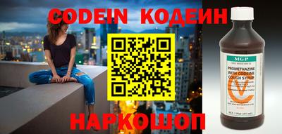 таблы Пенза