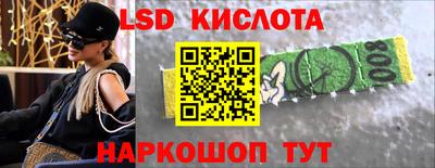 СК Первоуральск
