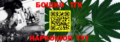таблы Пенза