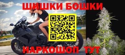 таблы Пенза