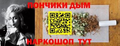 СК Первоуральск