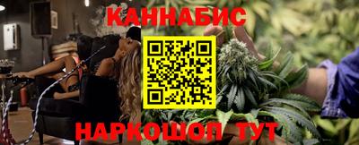 наркотики Партизанск