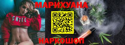 СК Первоуральск