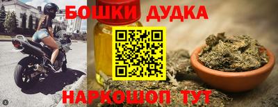 таблы Пенза