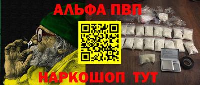 СК Первоуральск