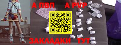СК Первоуральск