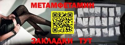 СК Первоуральск