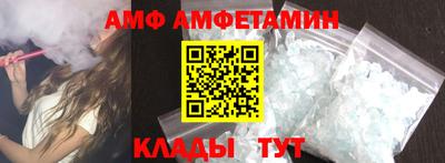 таблы Пенза