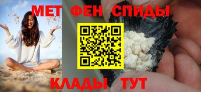 наркотики Партизанск