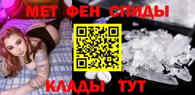 наркотики Партизанск