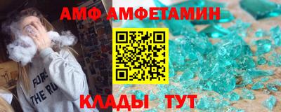СК Первоуральск
