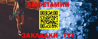 СК Первоуральск