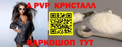 СК Первоуральск