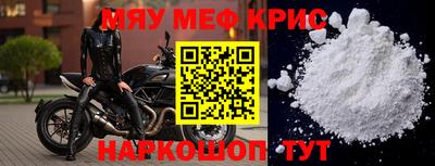 СК Первоуральск