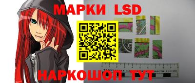 таблы Пенза