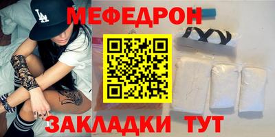 СК Первоуральск