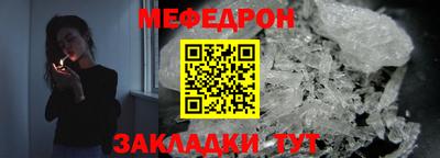 наркотики Партизанск