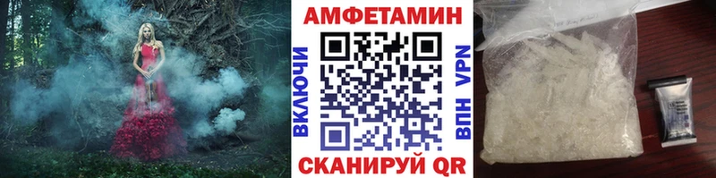 Метамфетамин витя  Новокузнецк 
