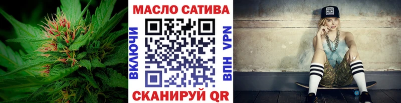 ТГК концентрат  Новокузнецк 